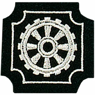 Feuerwehr Lehrgangsabzeichen Bayern Maschinist